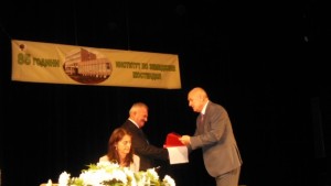 Красимир Руев Работим за факултет на Тракийския университет в Кюстендил