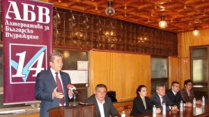 ГПърванов Решението на ДКЕВР за повишаване цената на тока дни