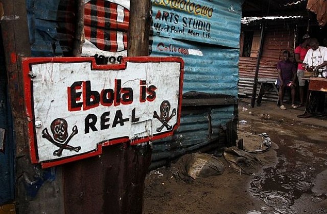 Може да пуснат ваксини срещу ебола в Африка в началото на 2015-а