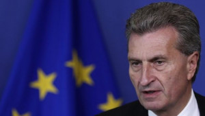 Украйна ще плати над 3 млрд долара на Газпром до