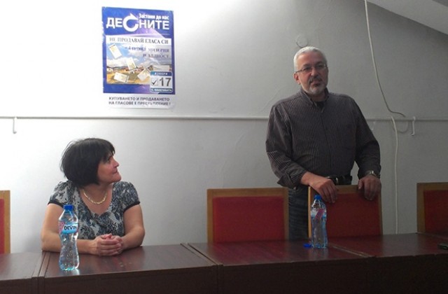 Д-р Илко Семерджиев води листата на Коалиция Десните за врачанско