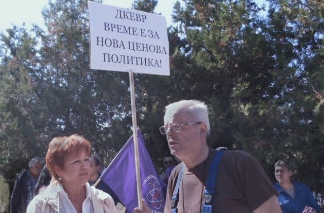 „Топлофикация Бургас” продължават протестите