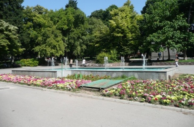 Заедно да променим облика на Стара Загора