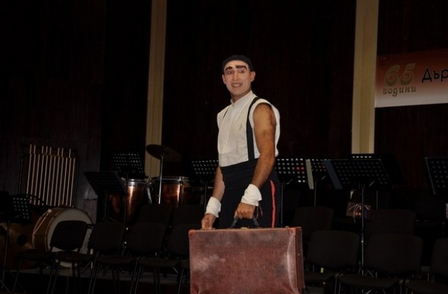 Мимът Герасим Дишлиев - Геро на видинска сцена