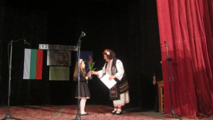 Мирослав Петков и дъщеричката му отбелязаха годишнината на читалище Градина