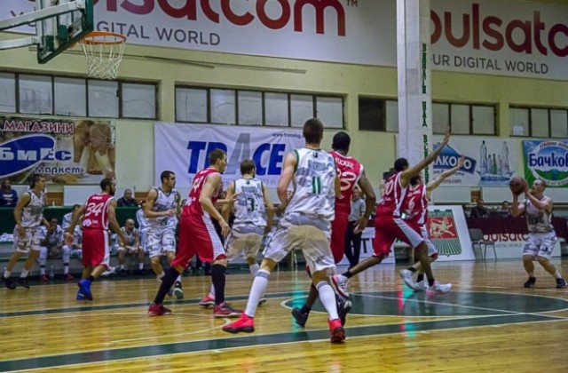 Стара Загора отново приема елита на българския баскетбол