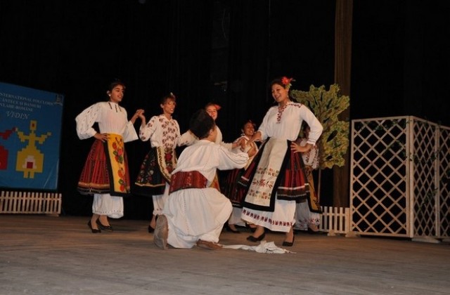 Юбилейно издание на Международния фолклорен фестивал на влашката/румънската песен и танц