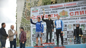 Сливен бе домакин на състезание по мотокрос