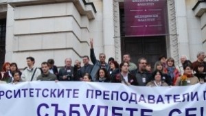 Борис Рангелов получи Златен ключ в Деня на Правото на