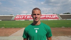 Ботев Враца взе точка от Пирин Разлог