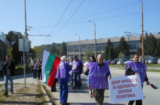 Служители на Топлофикация излязоха на протест, не са получавали заплати от август
