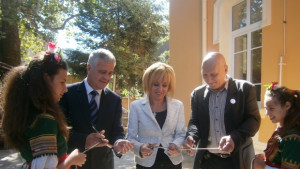 Откриха обновената сграда на КНСБ в Кюстендил