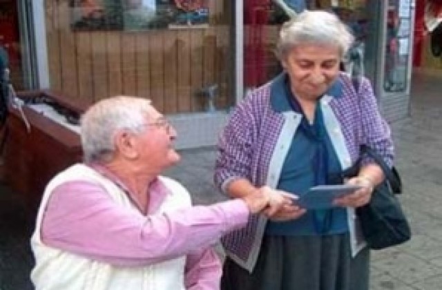 Изложба и спектакъл за Международния ден на възрастните хора