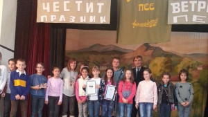 Отново с награди започва учебната година в НУ Христо Ботев