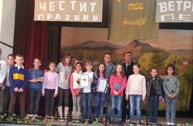 Отново с награди започва учебната година в НУ „Христо Ботев - Плевен