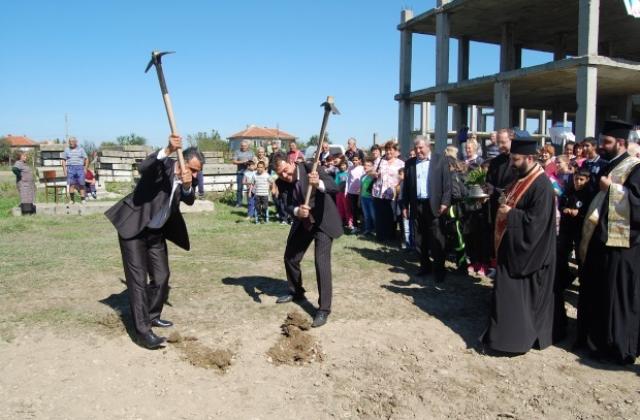 Строят земеделска гимназия в пловдивско село