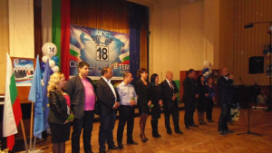 Камен Костадинов Аз и моите колеги ще ви гледаме през