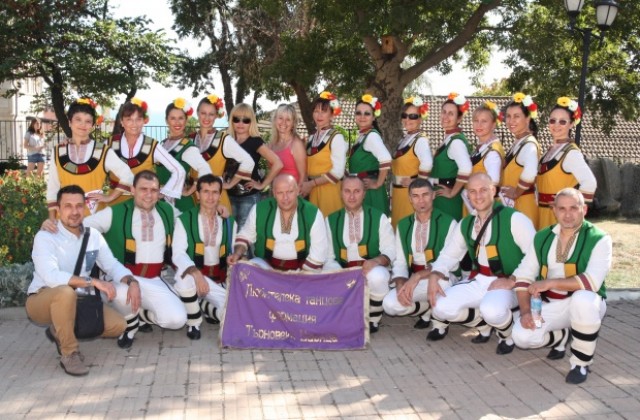 Търновска царица покори и Балчик