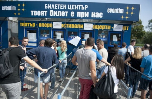 Последен шанс: Лудогорец пуска 200 пакетни билета за ШЛ