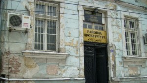 Прокурори ще дежурят в деня за размисъл и в изборния