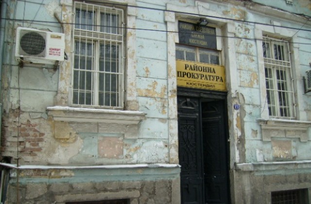Прокурори ще дежурят в деня за размисъл и в изборния ден в Кюстендил