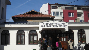 Започват работа социалните трапезарии