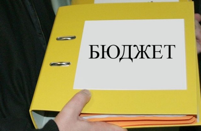 Дефицитът в хазната към края на август е близо 1.3 млрд. лв.