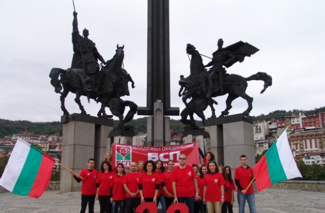 Инициативата Пътуващо 22 стартира и във Велико Търново