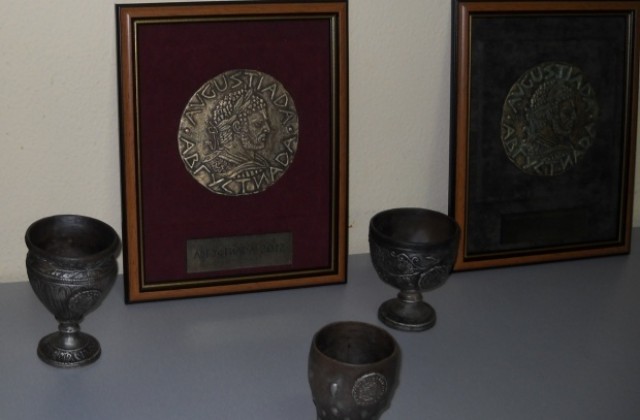 За трети път „Августиада” в Стара Загора