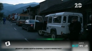 Военни от Карлово с безпилотен самолет помагат в Горни Лом