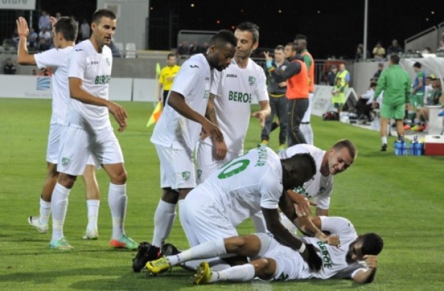 Берое срещу Лудогорец на осминафиналите в турнира за Купата на България