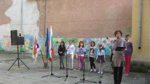 Откриха новата учебна година в Детски комплекс Йовко Йовков