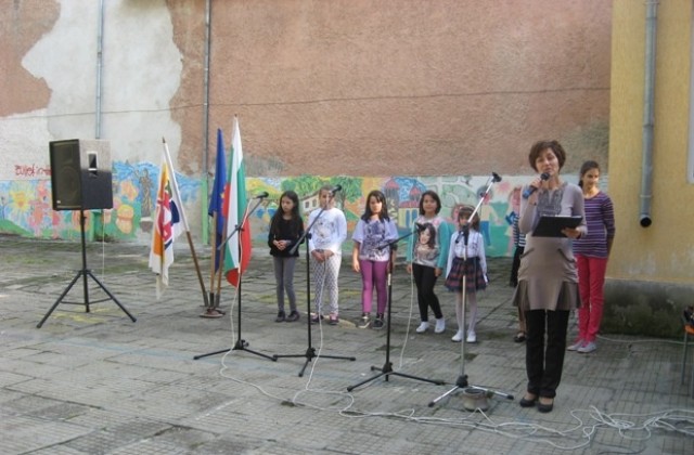 Откриха новата учебна година в Детски комплекс „Йовко Йовков“