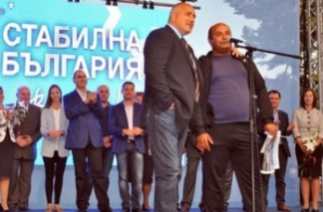 ПП ГЕРБ спира всички предизборни събития