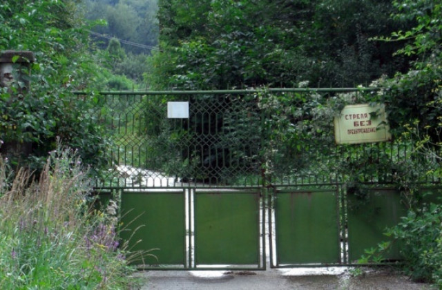 Кабинетът обяви 3 октомври за ден на траур за жертвите на взрива