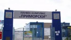 Треньорът на Акваспорт с право на отговор за конфликта на