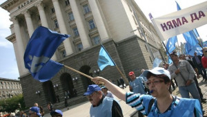 Работещите в Напоителни системи получават заплатите си