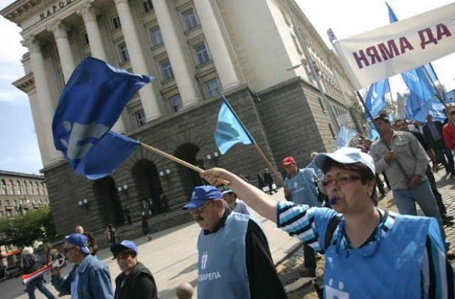 Работещите в Напоителни системи получават заплатите си