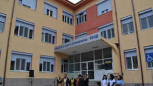 Откриха обновената казанлъшка общинска болница