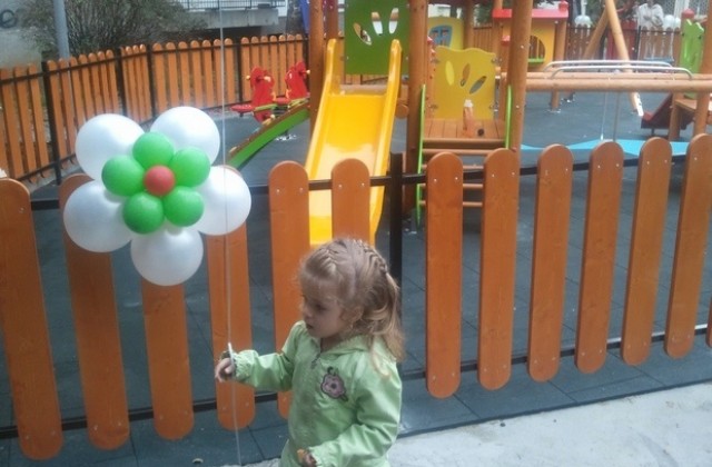Нова детска площадка в центъра на Враца