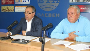 АСПлевен отмени заповед на Илиян Йончев относно тенис кортовете в