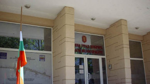 Ден на траур за загиналите при взрива в Горни Лом
