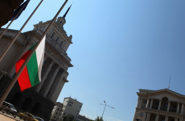 Ден на траур за загиналите при взрива в Горни Лом