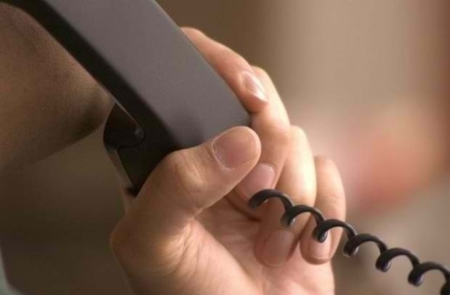 Русенка даде 5000 лв. на ало-измамници