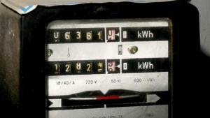 Клиентите на ЕНЕРГОПРО сами отчитат показанията на електромера си