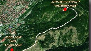 Маркират екопътека в областния център