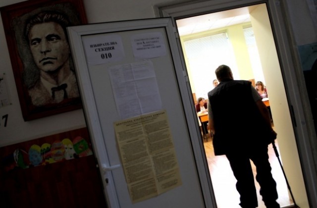 10 нарушения в изборния ден, за които трябва да внимаваме