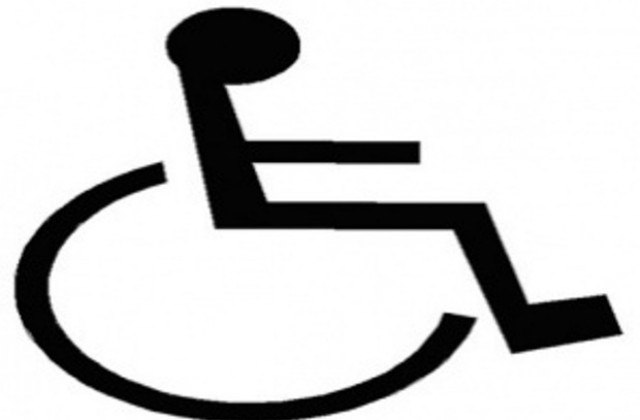 15 секции за хора с увреждания в Сливенска област