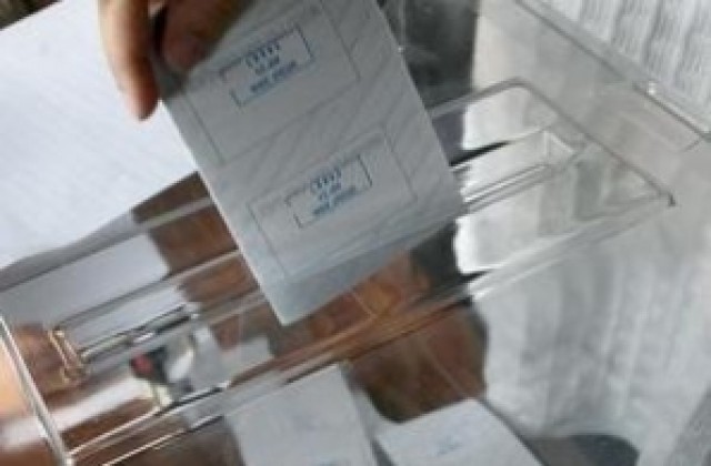 Изборният ден в област Плевен започна в спокойна обстановка