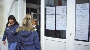 Близо 10 активност към 10 часа сигнал за нарушение в